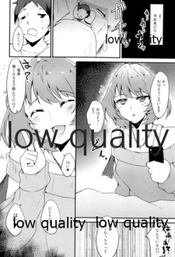 Page 3 of Watashi wa Idol nanoni Osake o Nonde Shuden o Nogashita Dame Onna desu.