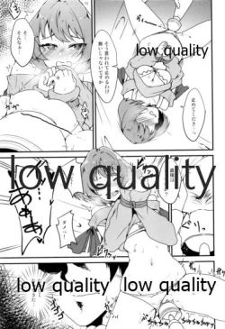 Page 8 of Watashi wa Idol nanoni Osake o Nonde Shuden o Nogashita Dame Onna desu.