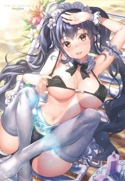 Page 3 of COMIC Penguin Club 2021-07