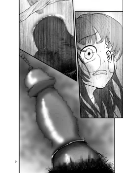 Page 22 of Anal Matsuri Pani Poni Gakuen Shuudan Anal Ryoujoku Jiken Higaisha File Otome, Rei, Becky Hen