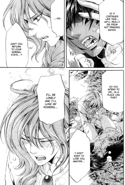 Page 142 of Crimson Spell Ch.01-25 and extras