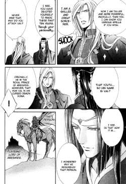 Page 145 of Crimson Spell Ch.01-25 and extras