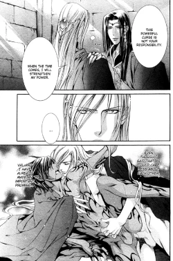 Page 150 of Crimson Spell Ch.01-25 and extras