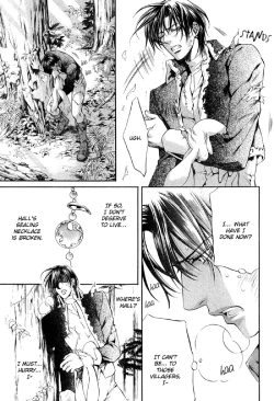 Page 152 of Crimson Spell Ch.01-25 and extras