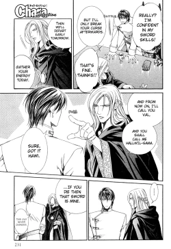 Page 17 of Crimson Spell Ch.01-25 and extras