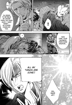 Page 193 of Crimson Spell Ch.01-25 and extras