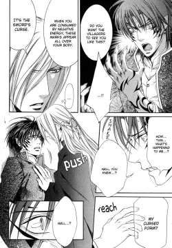 Page 214 of Crimson Spell Ch.01-25 and extras