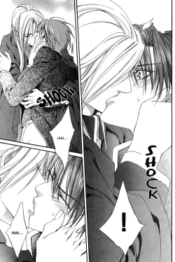 Page 217 of Crimson Spell Ch.01-25 and extras