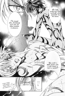 Page 234 of Crimson Spell Ch.01-25 and extras