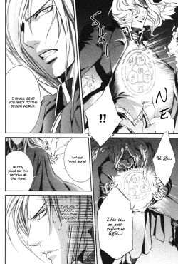 Page 238 of Crimson Spell Ch.01-25 and extras