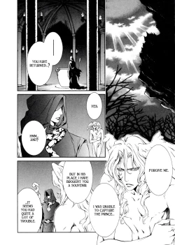 Page 256 of Crimson Spell Ch.01-25 and extras