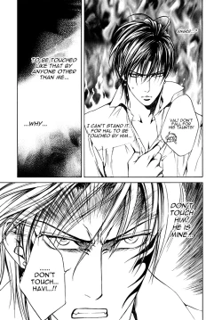 Page 265 of Crimson Spell Ch.01-25 and extras