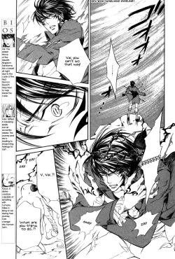 Page 293 of Crimson Spell Ch.01-25 and extras