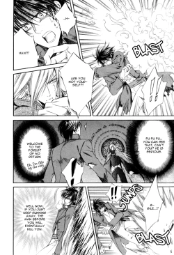 Page 300 of Crimson Spell Ch.01-25 and extras