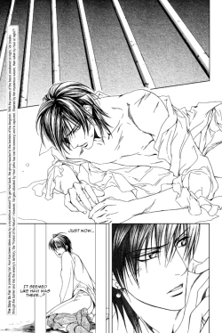 Page 317 of Crimson Spell Ch.01-25 and extras