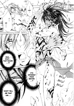 Page 374 of Crimson Spell Ch.01-25 and extras