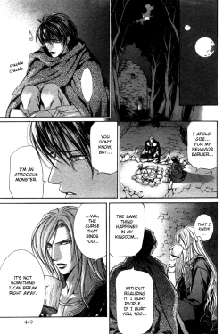 Page 43 of Crimson Spell Ch.01-25 and extras