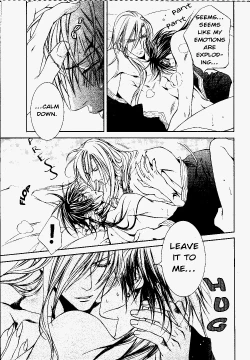 Page 445 of Crimson Spell Ch.01-25 and extras