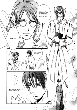 Page 459 of Crimson Spell Ch.01-25 and extras