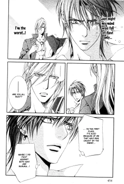 Page 468 of Crimson Spell Ch.01-25 and extras