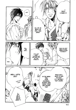 Page 496 of Crimson Spell Ch.01-25 and extras