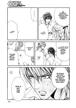 Page 497 of Crimson Spell Ch.01-25 and extras