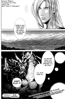 Page 54 of Crimson Spell Ch.01-25 and extras