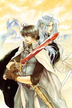 Page 595 of Crimson Spell Ch.01-25 and extras