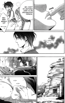 Page 71 of Crimson Spell Ch.01-25 and extras