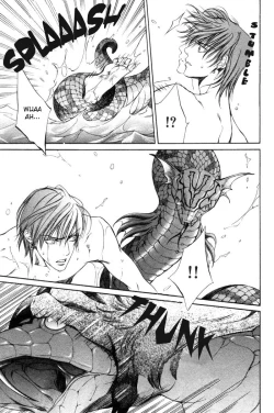 Page 75 of Crimson Spell Ch.01-25 and extras