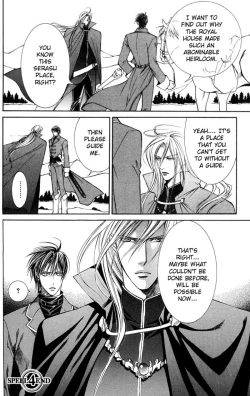 Page 94 of Crimson Spell Ch.01-25 and extras