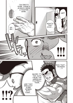 Page 4 of Gekijou Danji!! 02 Shushou no Ana