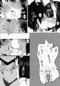 Page 5 of Shuten-san to XXX Suru Hon | XXX with Shuten