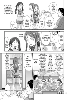 Page 4 of Meikko Akuma