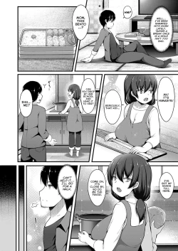Page 4 of Taisougi no Kuro Gal JK na Imouto to Taiiku Souko de Papakatsu Shite Shimatta Hanashi