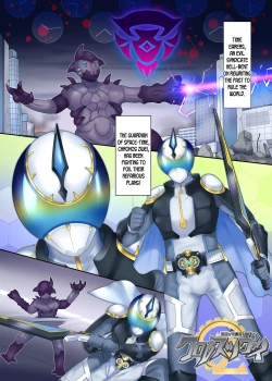 Page 2 of Hero TS Kako Kaihen| The hero got his past rewritten and turned into a woman!