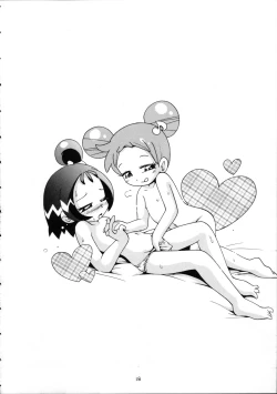 Page 4 of Puchi Pure