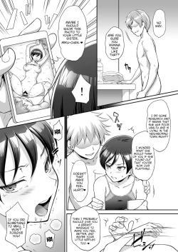 Page 9 of Aka o Rinkan Ryoujoku