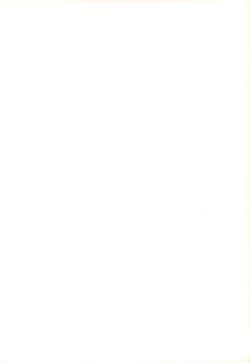 Page 2 of Neko Maid A GO GO!