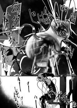 Page 18 of Potion Elf