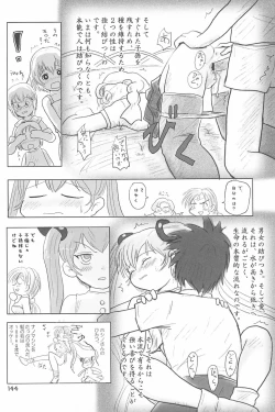 Page 144 of ND-special Volume 4