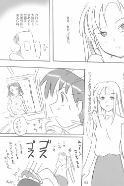 Page 155 of ND-special Volume 4