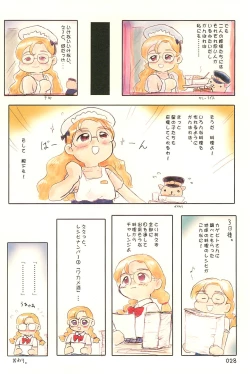 Page 28 of ND-special Volume 4