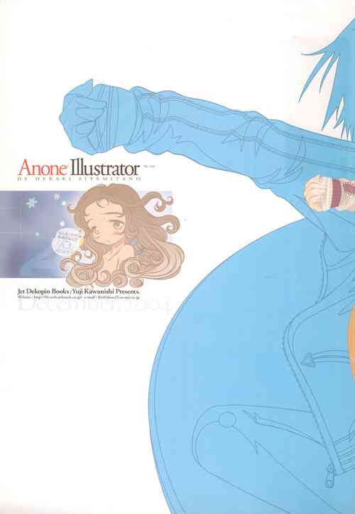 Download ANONE ILLUSTRATOR ver.1.0.0