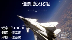 Page 22 of Kadowakashi no MajoKidnapping Witch