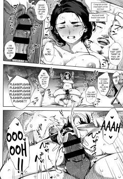 Page 26 of #UraTsuma