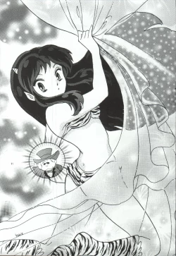 Page 11 of Open Invitation