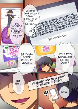 Page 4 of Producer no Meirei wa Zettai! Idol Otaku no Ore ga Joushiki Henkan Appli de Idol Haramase Harem! | Producer's Orders are Absolute!