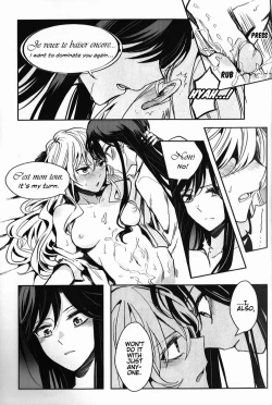 Page 17 of Alpha X Alpha