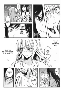 Page 23 of Alpha X Alpha